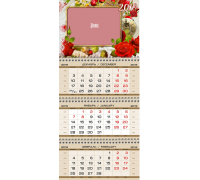 Шаблон календаря Кв-А4-01 на 2023 год с фото на заказ