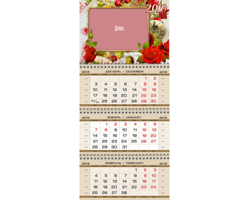  Календарь Кв-А4-01 на 2024 с фото на заказ