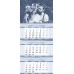 Квартальный календарь А4 с вашим фото на 14 февраля