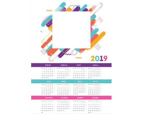 Календарь Пл-11 на 2023 г. с фото на заказ